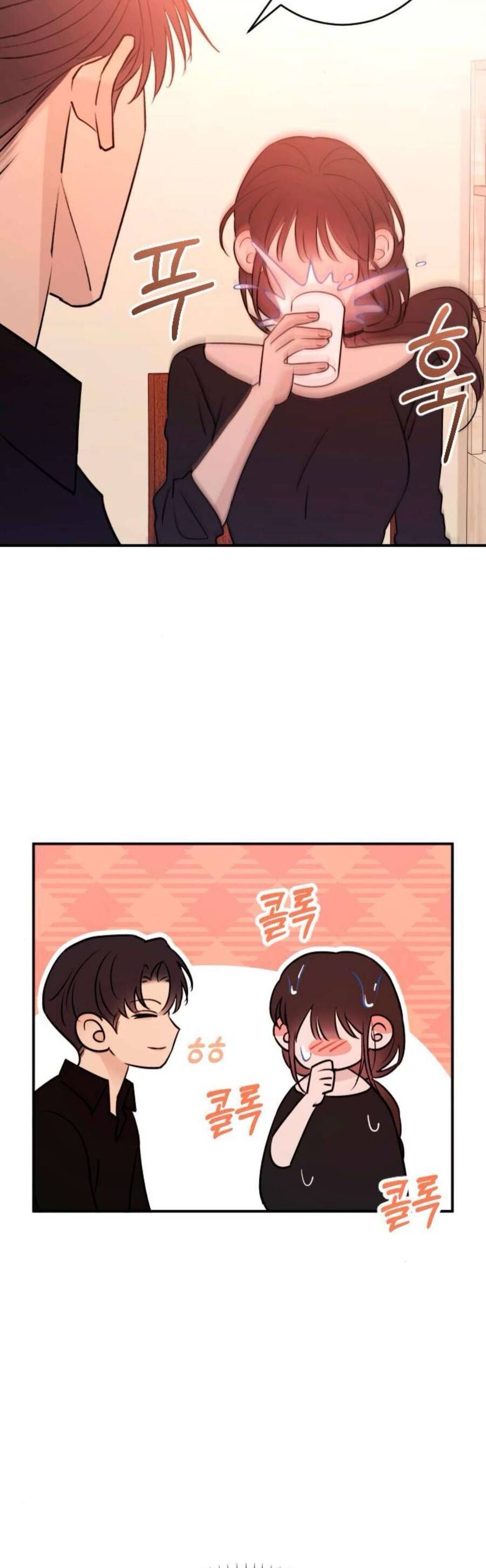Hành Vi Khốn Nạn - Chap 45 - Trang 58