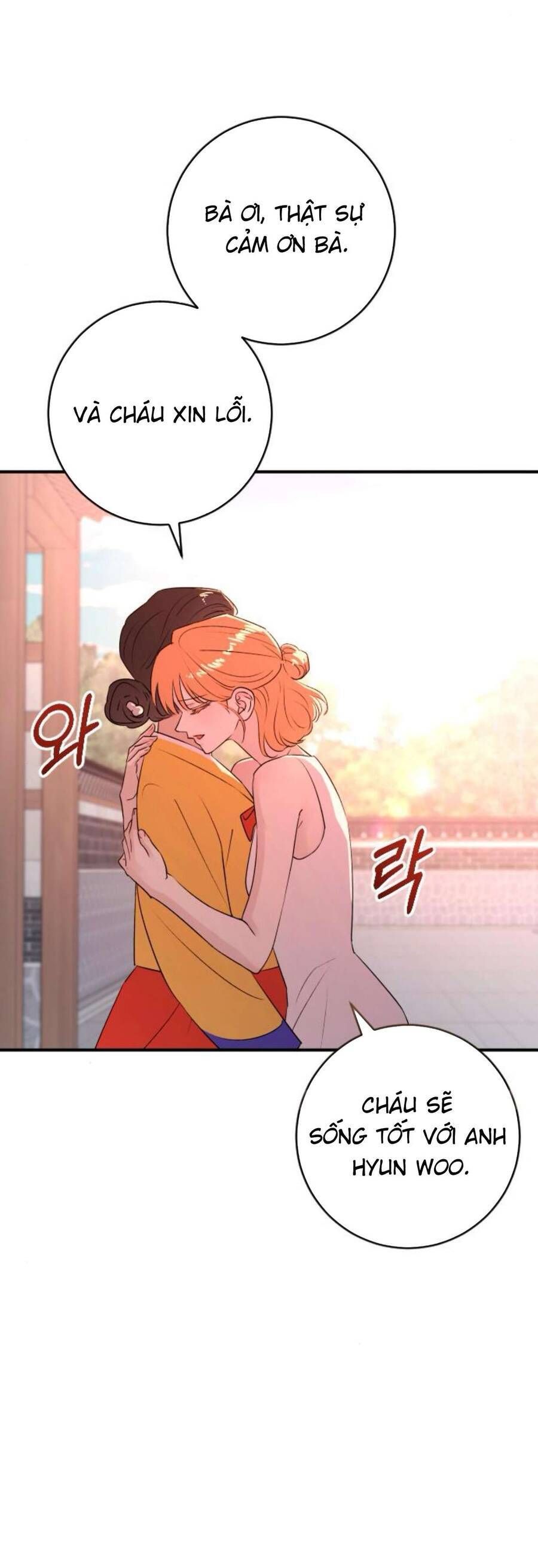 Hành Vi Khốn Nạn - Chap 45 - Trang 6
