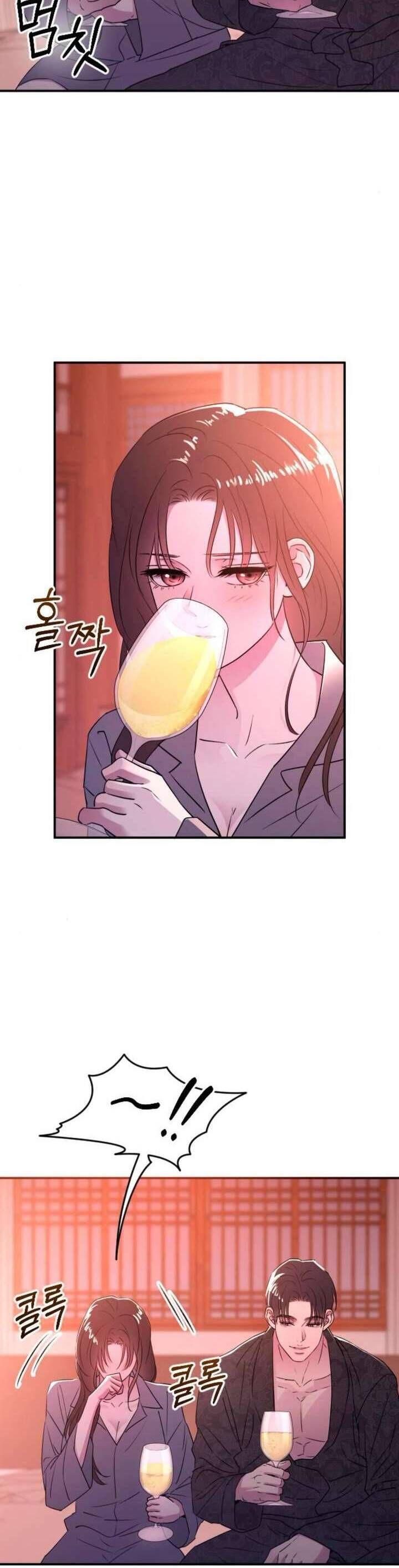 Hành Vi Khốn Nạn - Chap 46 - Trang 17