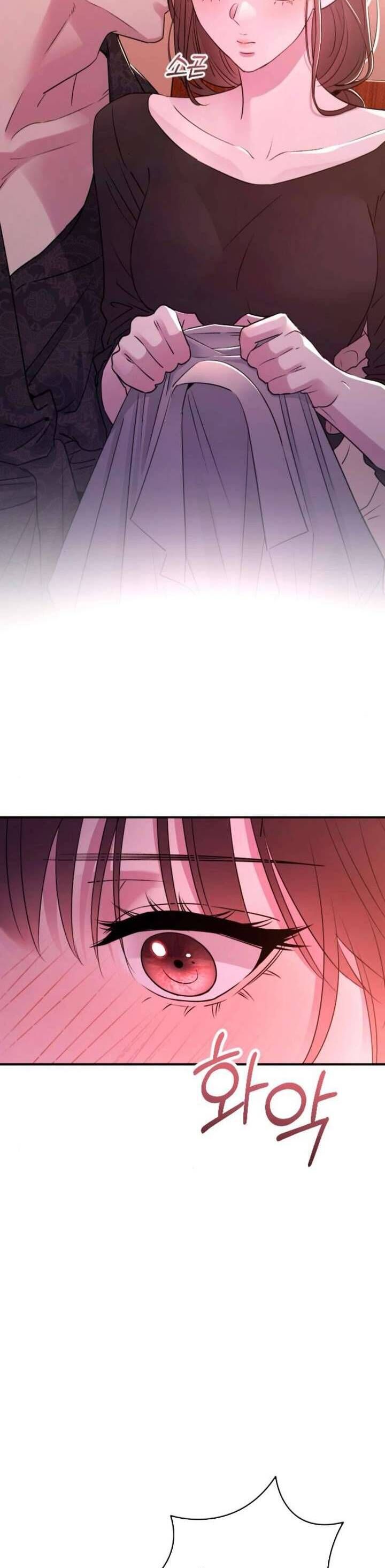 Hành Vi Khốn Nạn - Chap 46 - Trang 4