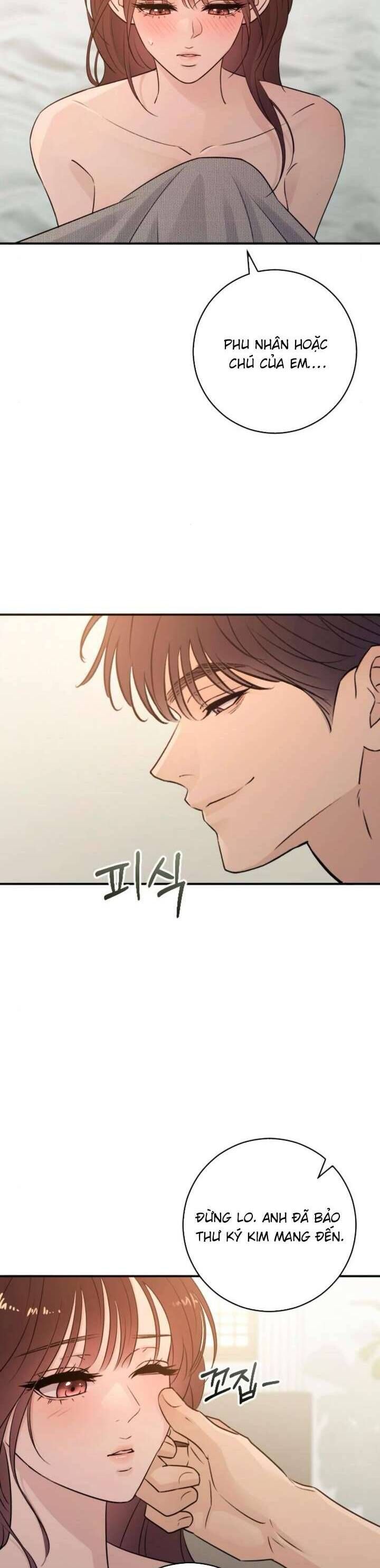 Hành Vi Khốn Nạn - Chap 47 - Trang 23