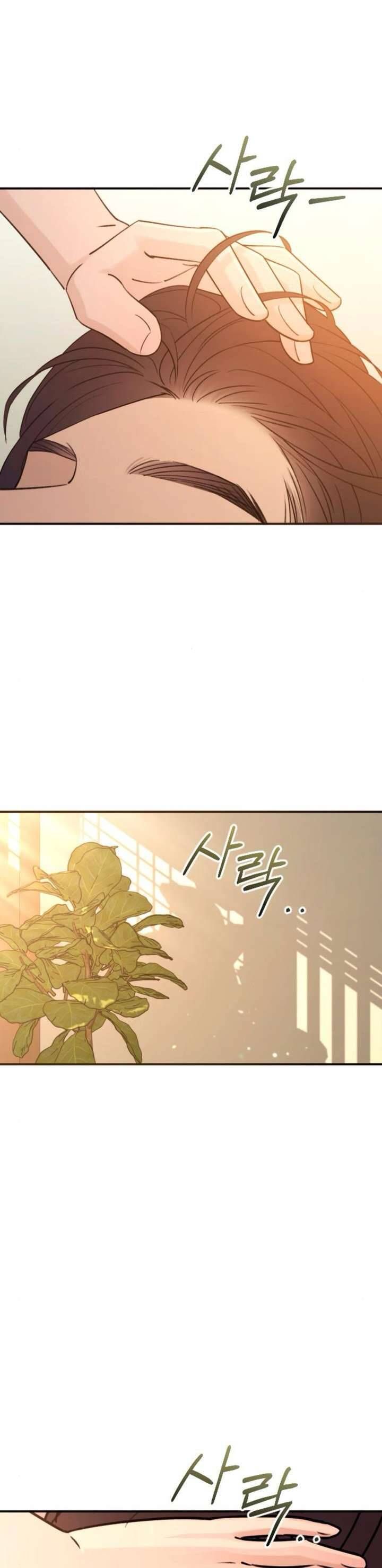 Hành Vi Khốn Nạn - Chap 47 - Trang 42