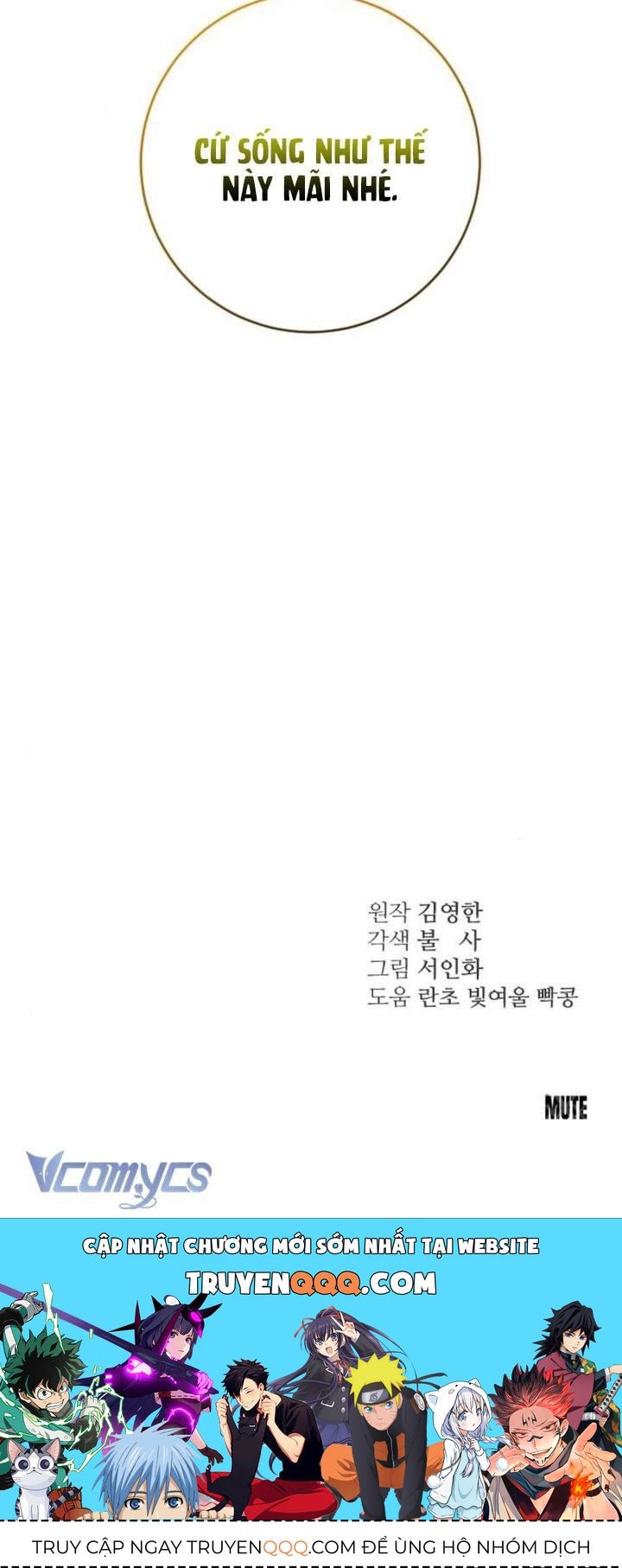 Hành Vi Khốn Nạn - Chap 47 - Trang 46