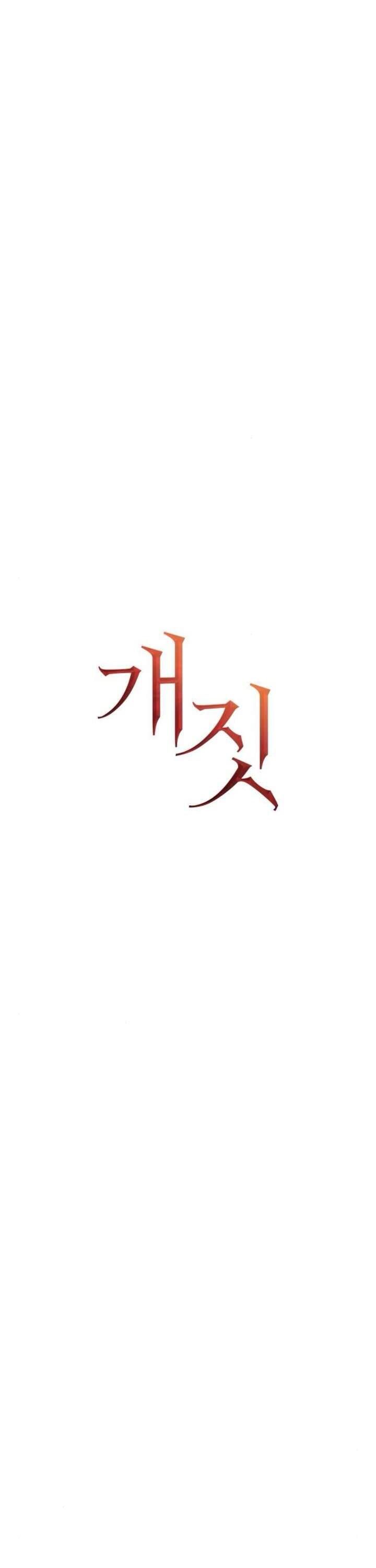Hành Vi Khốn Nạn - Chap 48 - Trang 22