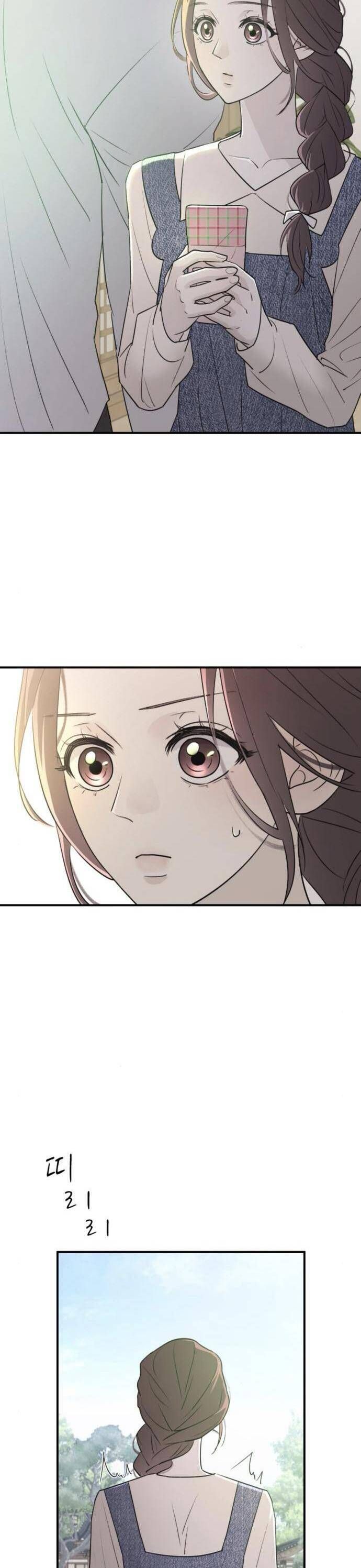 Hành Vi Khốn Nạn - Chap 5 - Trang 43