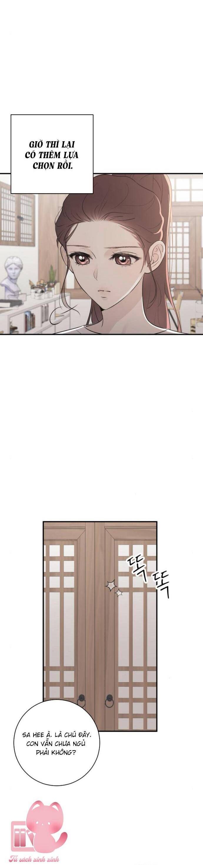 Hành Vi Khốn Nạn - Chap 5 - Trang 6