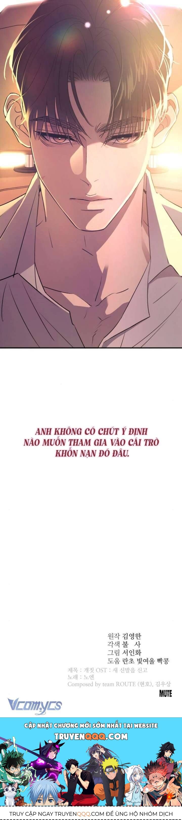 Hành Vi Khốn Nạn - Chap 51 - Trang 58