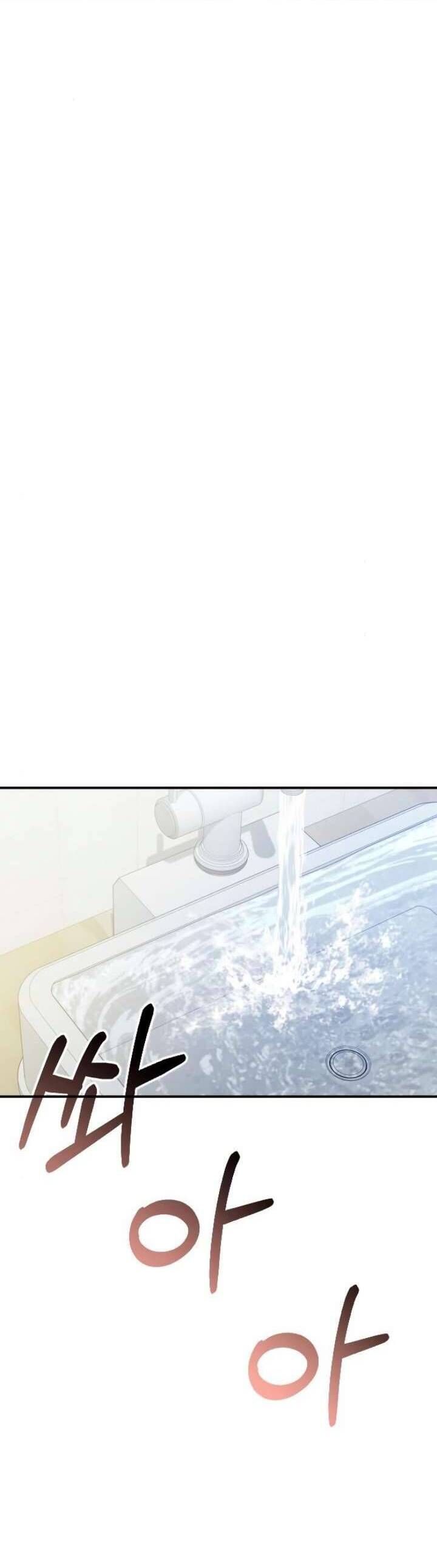 Hành Vi Khốn Nạn - Chap 52 - Trang 12