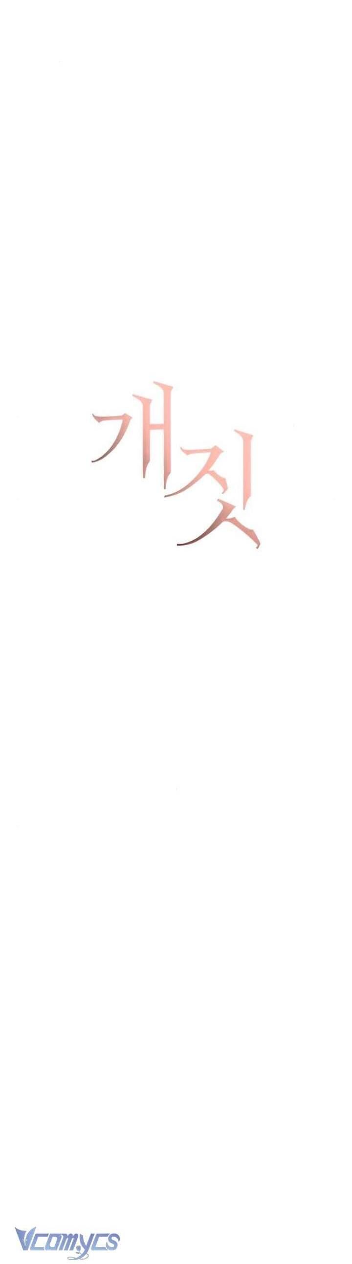 Hành Vi Khốn Nạn - Chap 52 - Trang 16