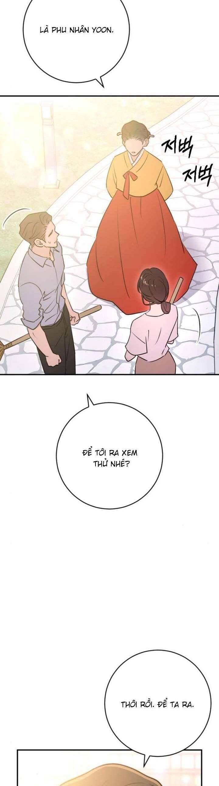 Hành Vi Khốn Nạn - Chap 52 - Trang 19