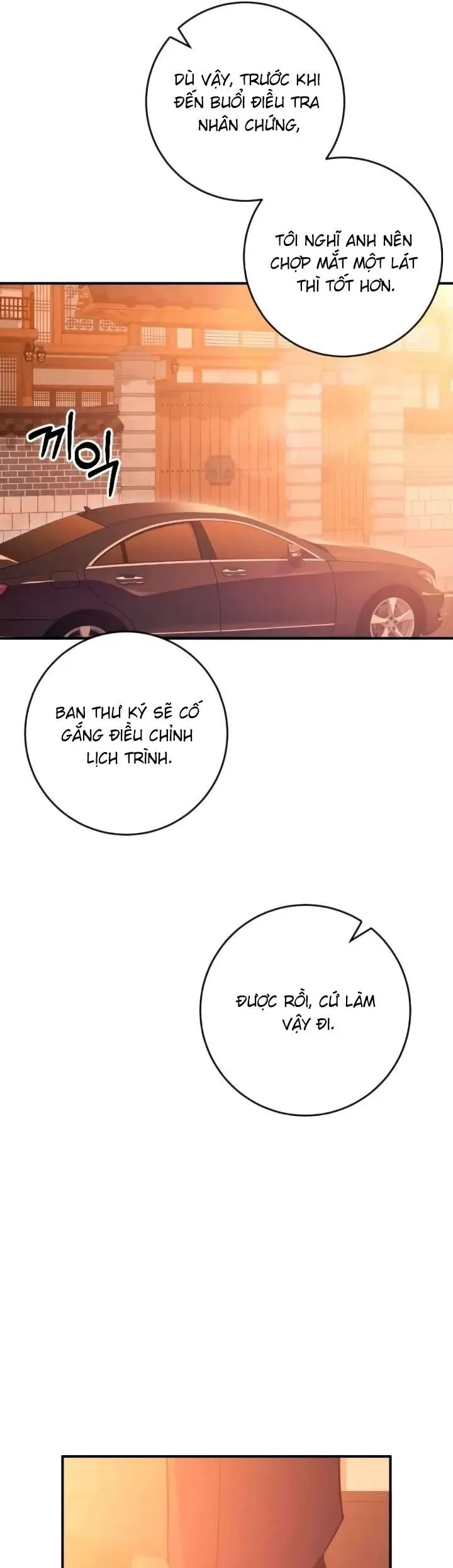Hành Vi Khốn Nạn - Chap 56 - Trang 5