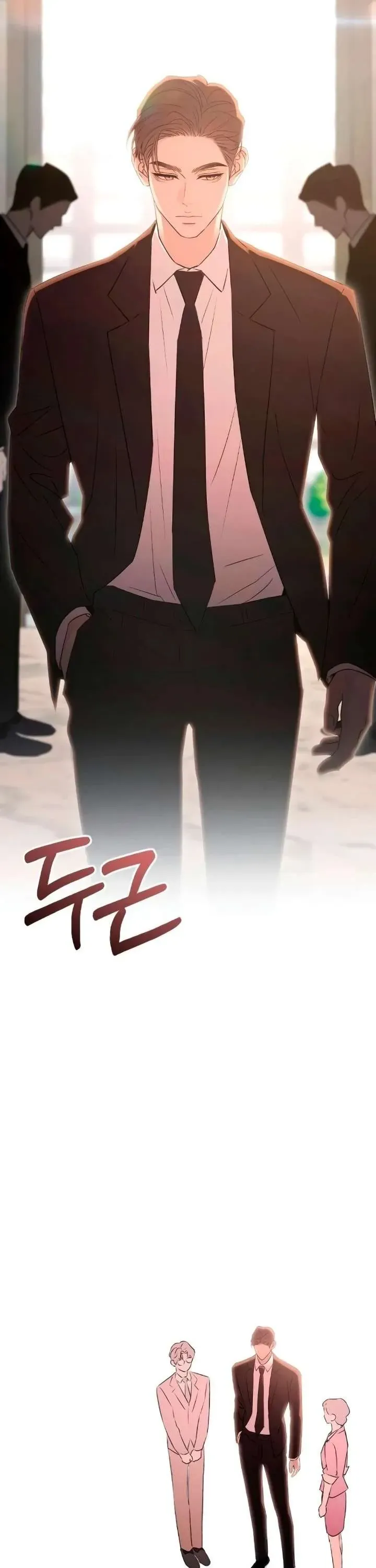 Hành Vi Khốn Nạn - Chap 57 - Trang 12