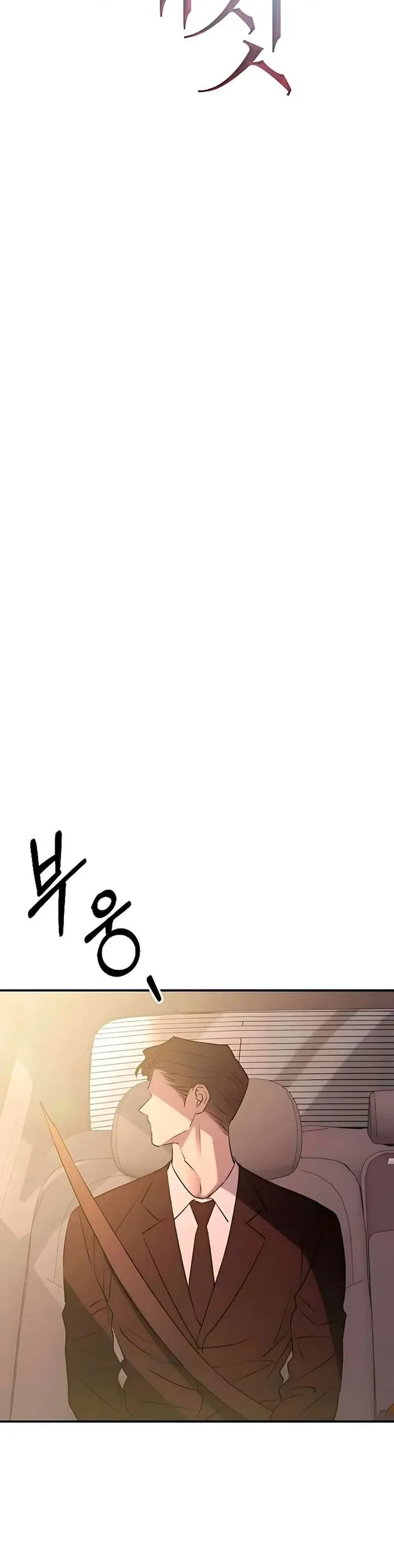Hành Vi Khốn Nạn - Chap 59 - Trang 18