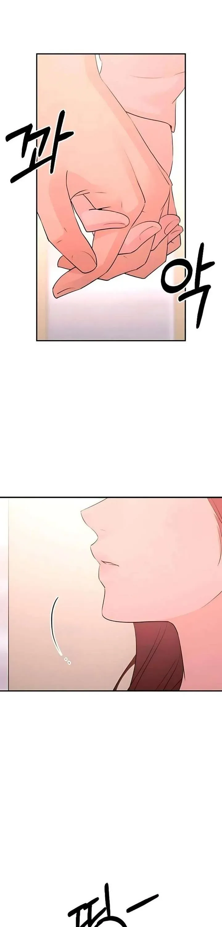 Hành Vi Khốn Nạn - Chap 59 - Trang 3