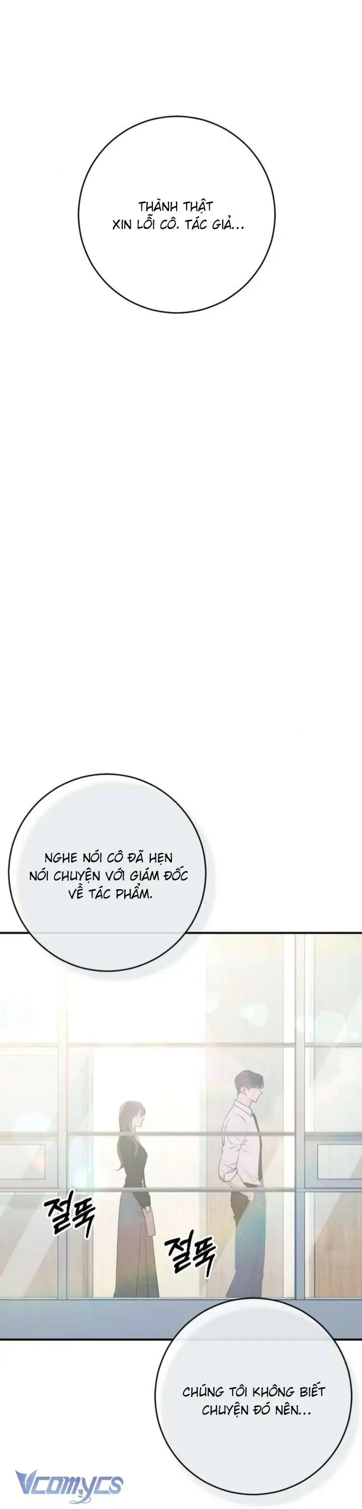 Hành Vi Khốn Nạn - Chap 60 - Trang 19