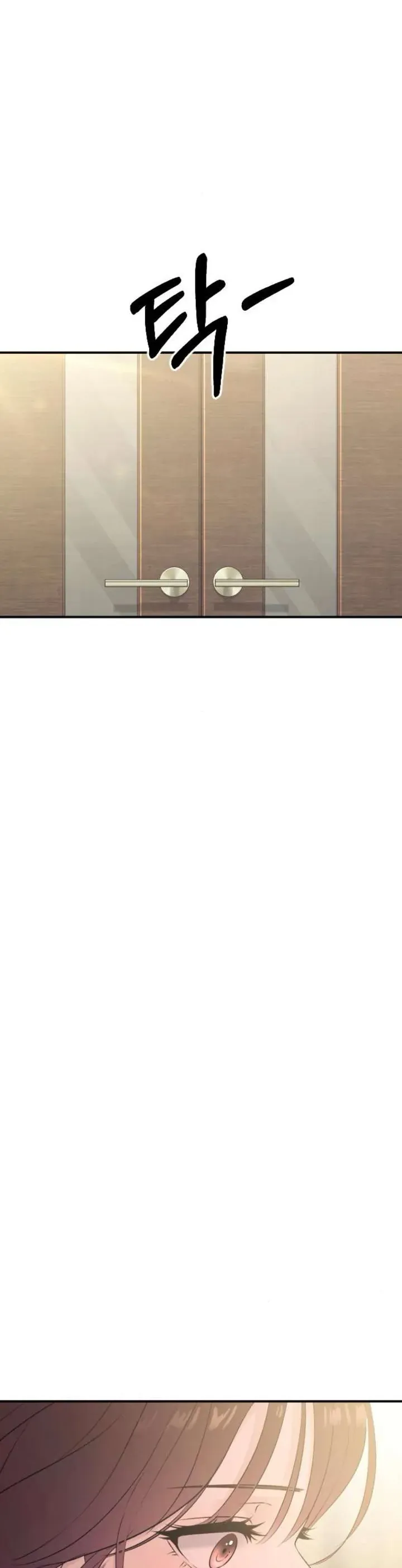 Hành Vi Khốn Nạn - Chap 60 - Trang 26