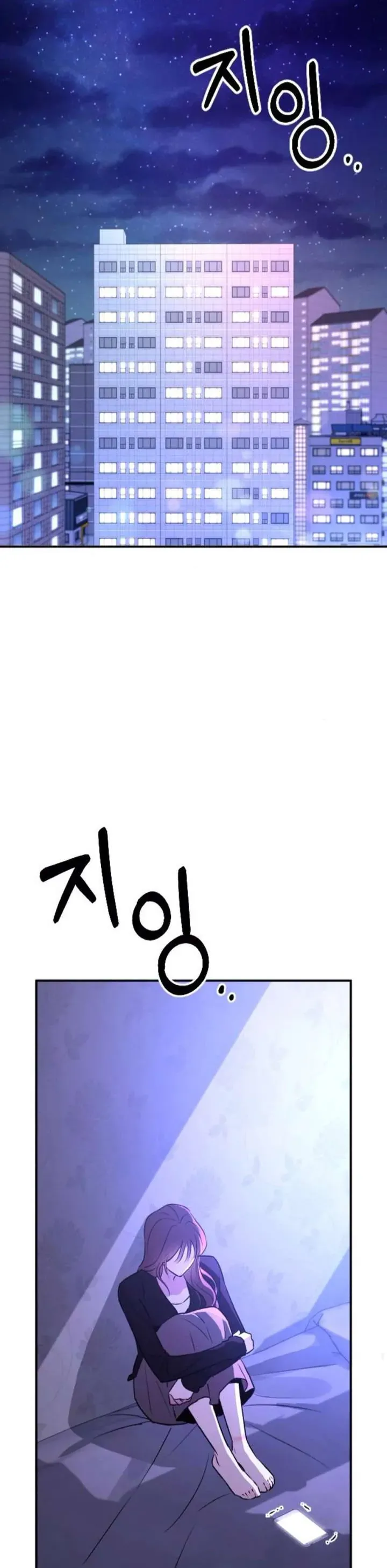 Hành Vi Khốn Nạn - Chap 62 - Trang 43