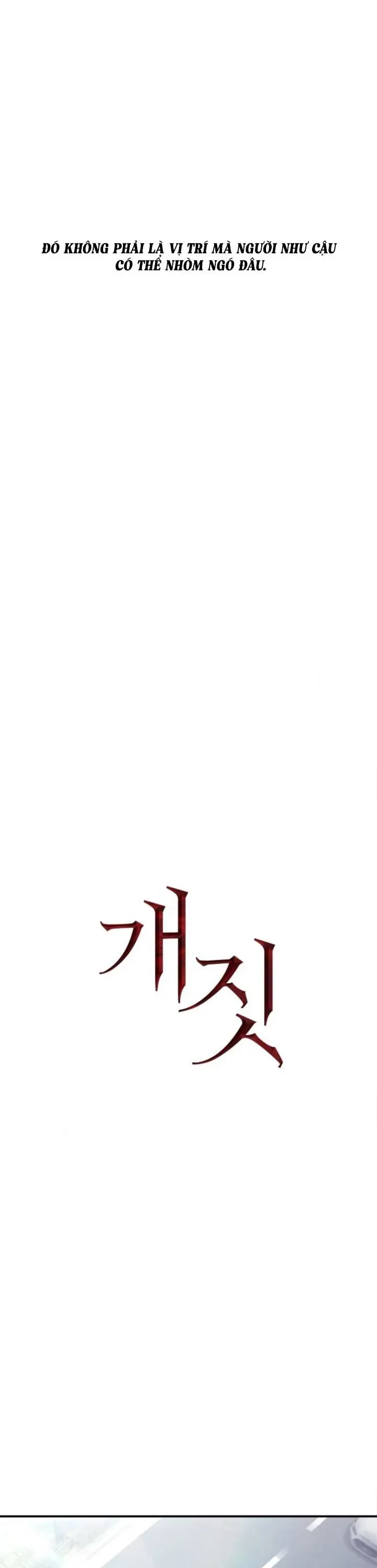 Hành Vi Khốn Nạn - Chap 64 - Trang 21