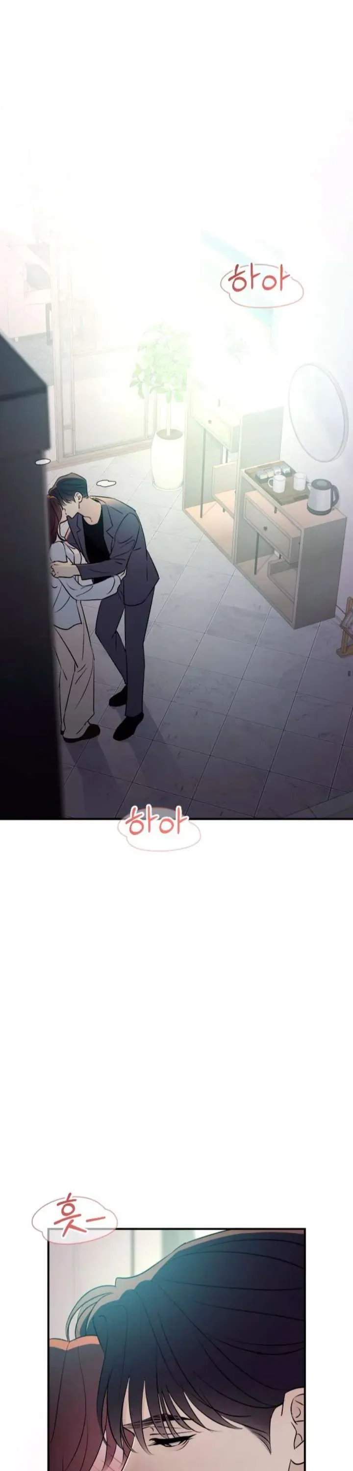 Hành Vi Khốn Nạn - Chap 65 - Trang 16