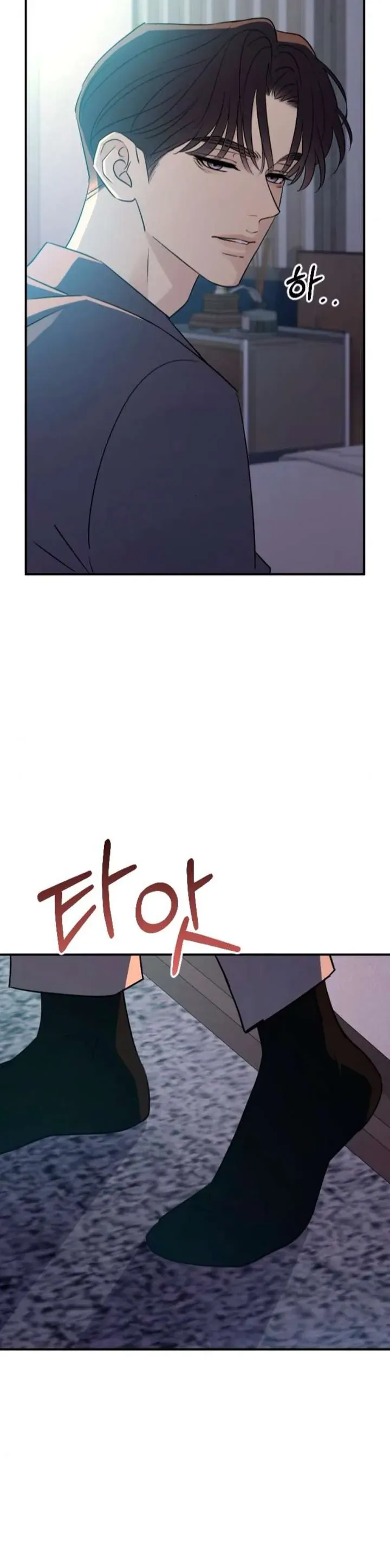 Hành Vi Khốn Nạn - Chap 65 - Trang 33