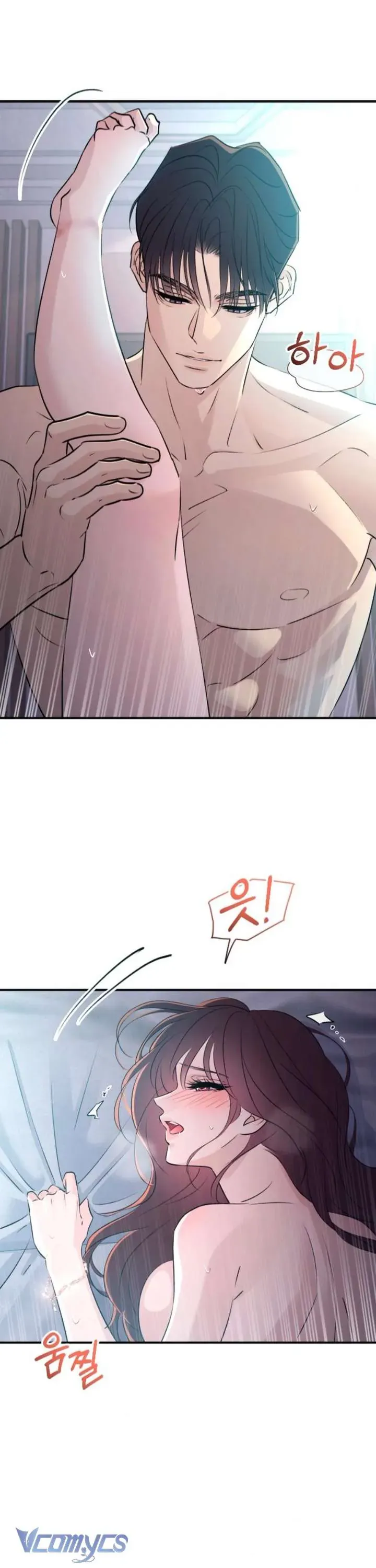Hành Vi Khốn Nạn - Chap 66 - Trang 14