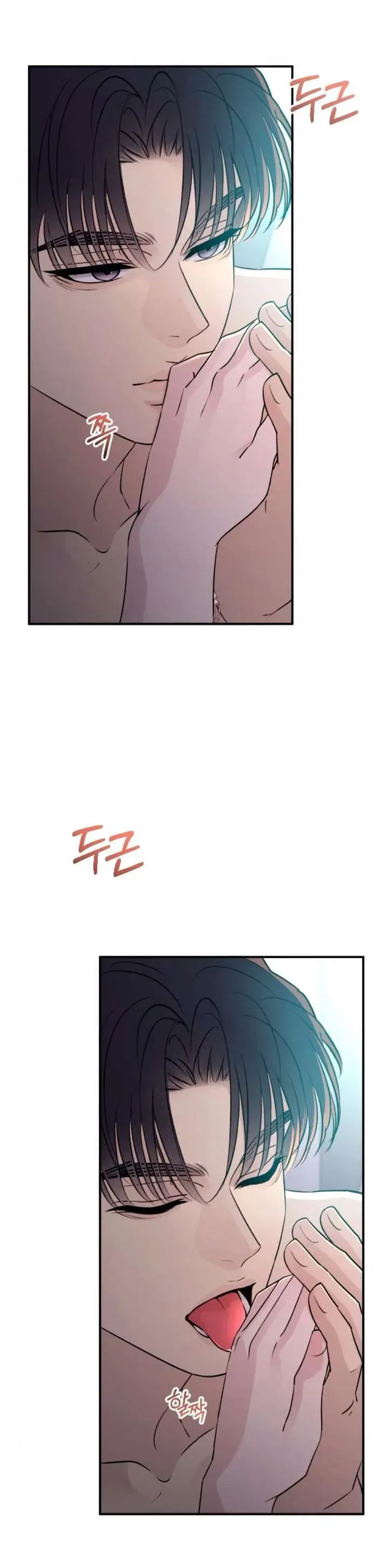 Hành Vi Khốn Nạn - Chap 66 - Trang 2