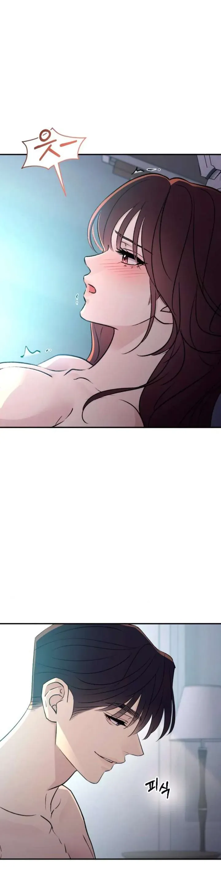 Hành Vi Khốn Nạn - Chap 66 - Trang 3