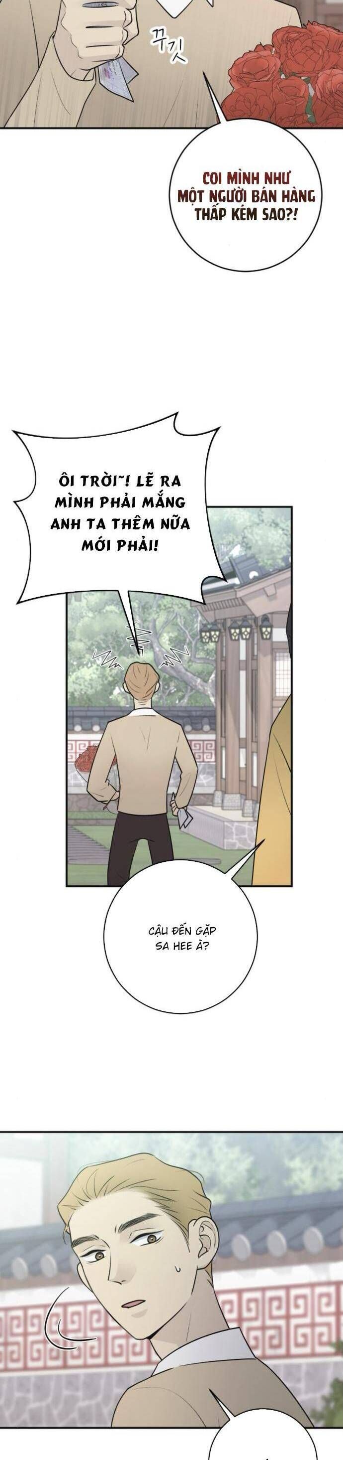 Hành Vi Khốn Nạn - Chap 7 - Trang 15