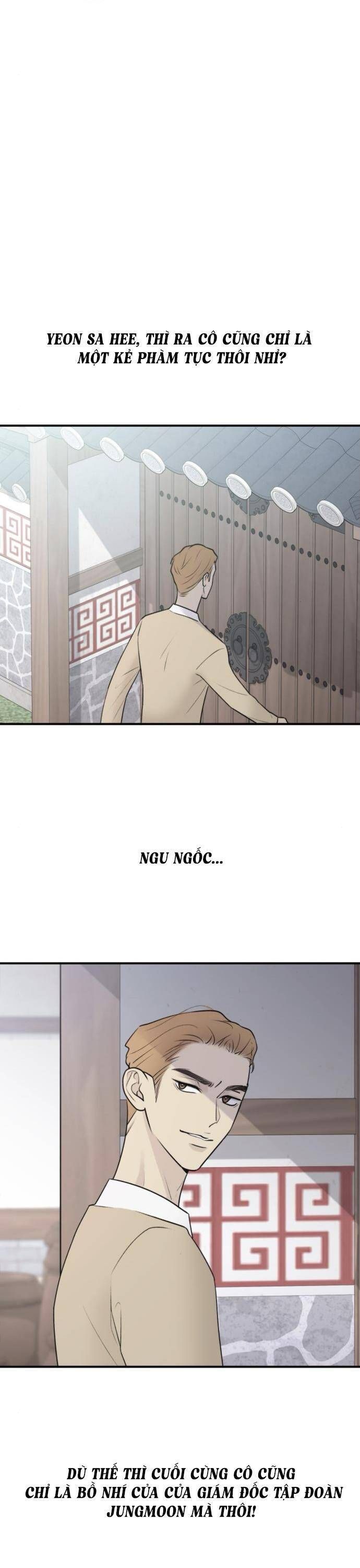 Hành Vi Khốn Nạn - Chap 7 - Trang 22