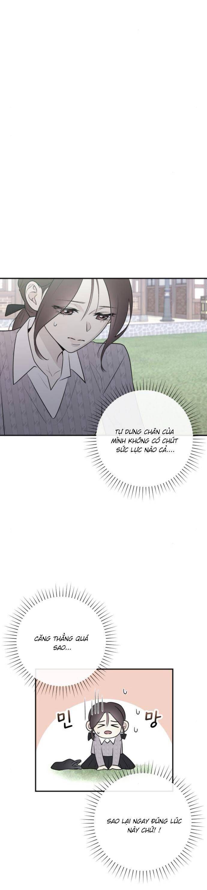 Hành Vi Khốn Nạn - Chap 7 - Trang 5