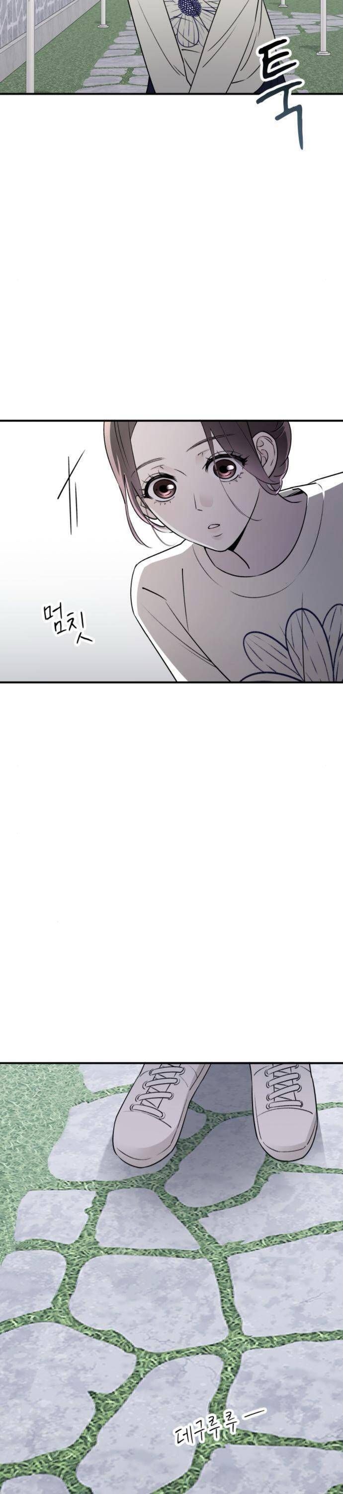 Hành Vi Khốn Nạn - Chap 8 - Trang 44