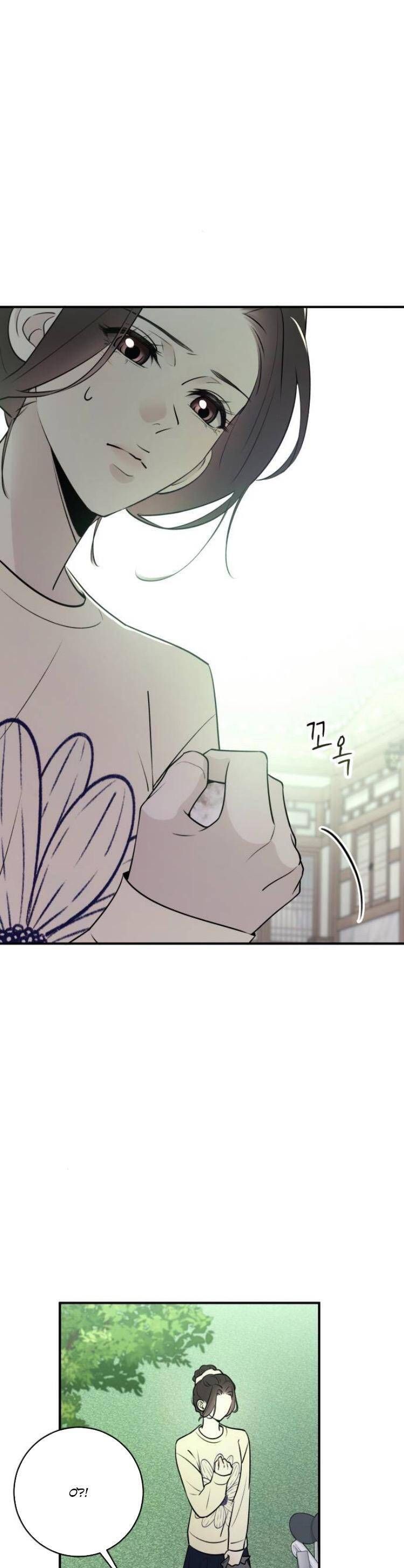 Hành Vi Khốn Nạn - Chap 9 - Trang 17