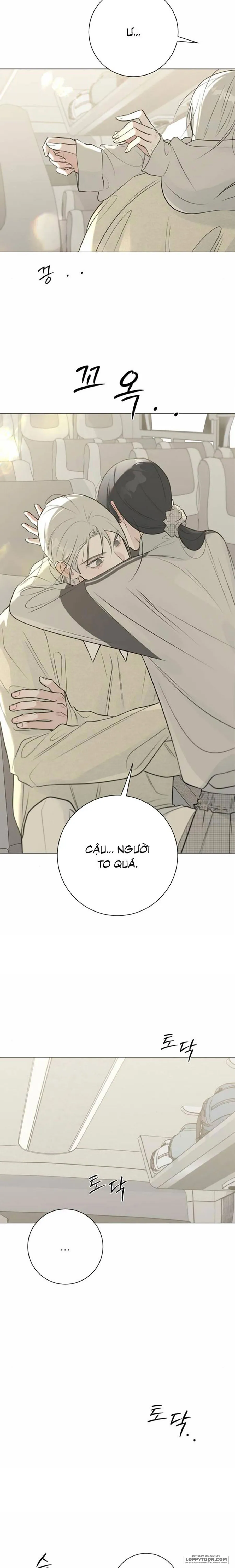 Hashtag: Mối Tình Đầu - Chap 23 - Trang 13