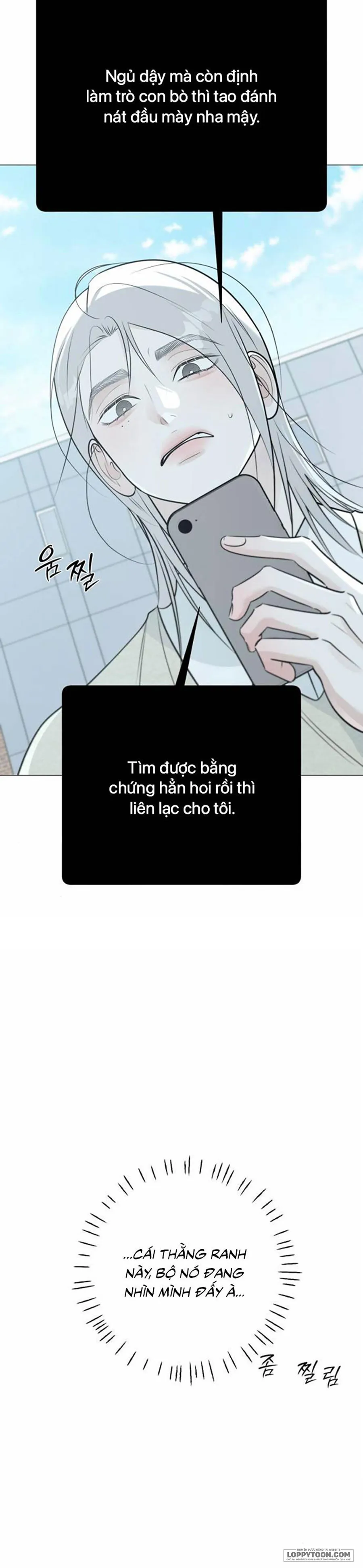 Hashtag: Mối Tình Đầu - Chap 23 - Trang 16