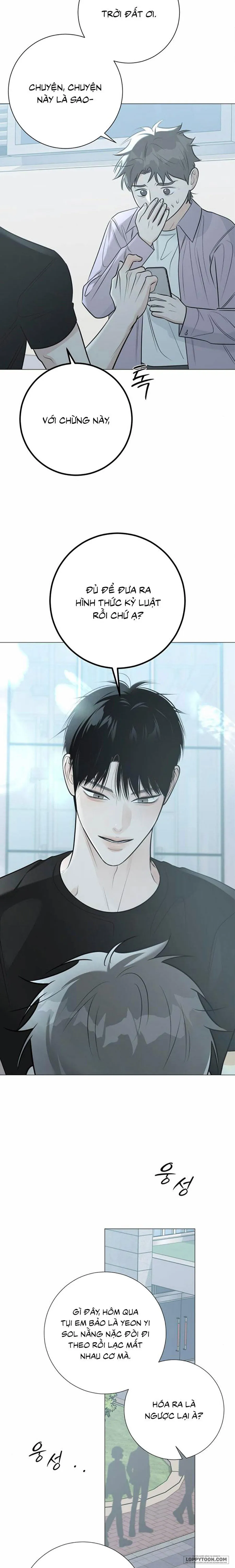 Hashtag: Mối Tình Đầu - Chap 23 - Trang 22