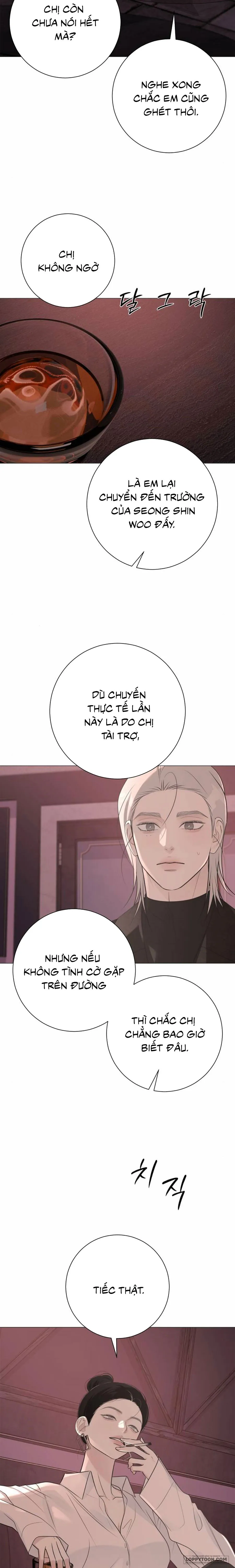 Hashtag: Mối Tình Đầu - Chap 24 - Trang 16