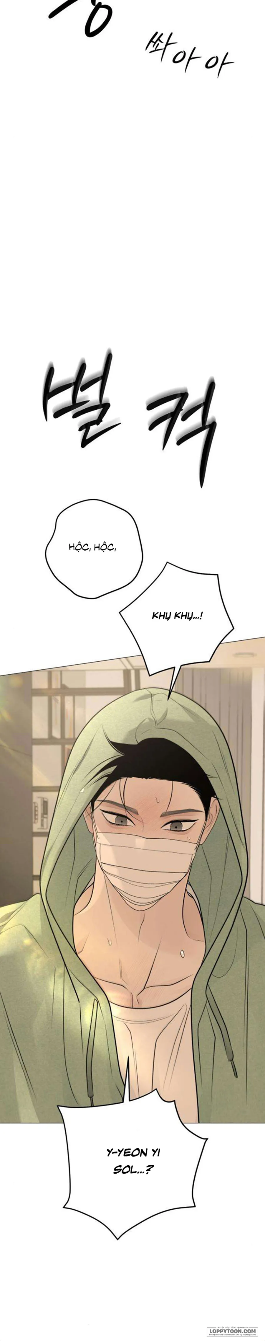 Hashtag: Mối Tình Đầu - Chap 29 - Trang 37