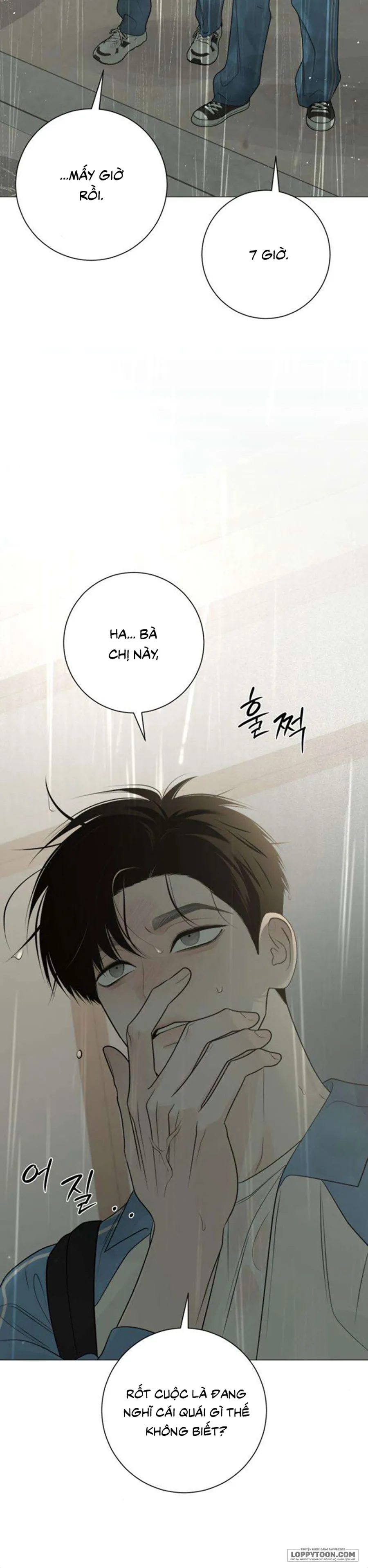 Hashtag: Mối Tình Đầu - Chap 29 - Trang 5