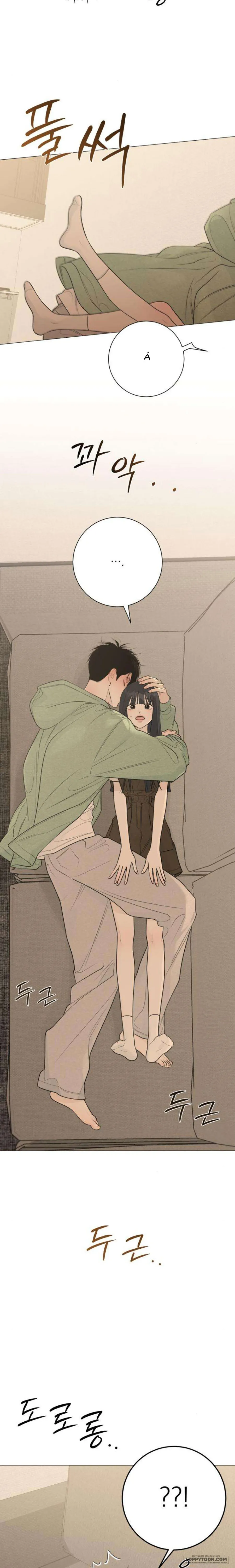 Hashtag: Mối Tình Đầu - Chap 30 - Trang 1