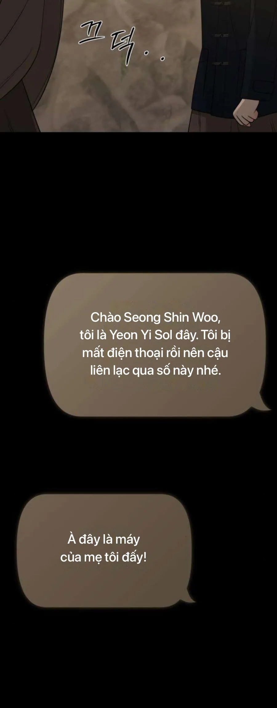 Hashtag: Mối Tình Đầu - Chap 30 - Trang 16