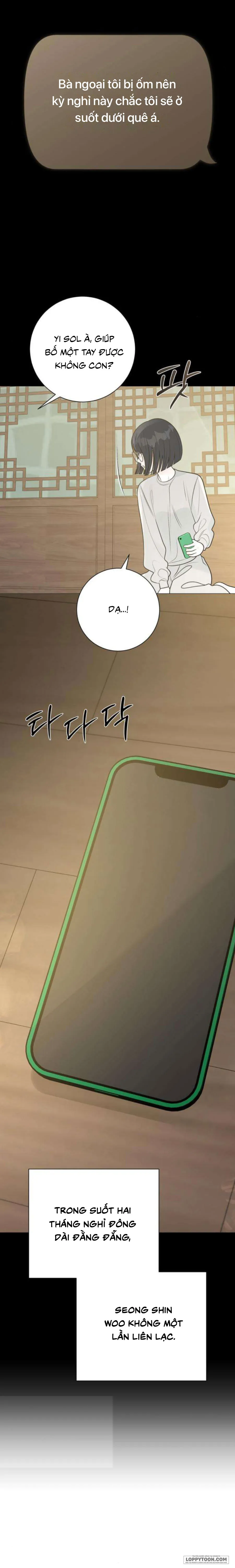 Hashtag: Mối Tình Đầu - Chap 30 - Trang 17