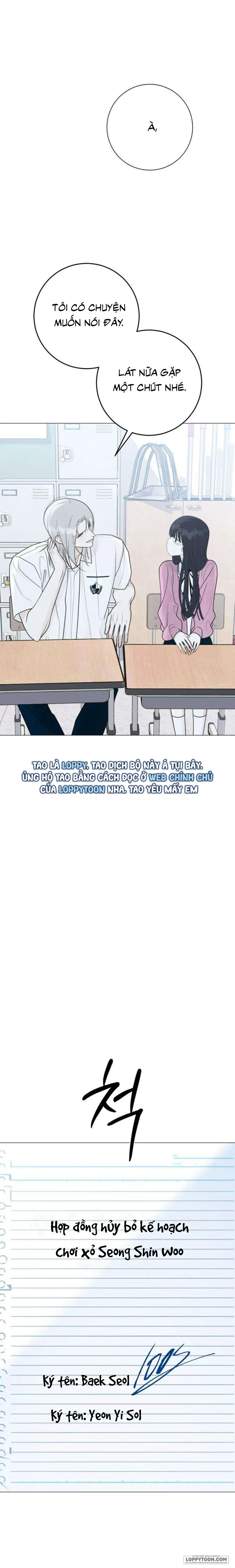 Hashtag: Mối Tình Đầu - Chap 31