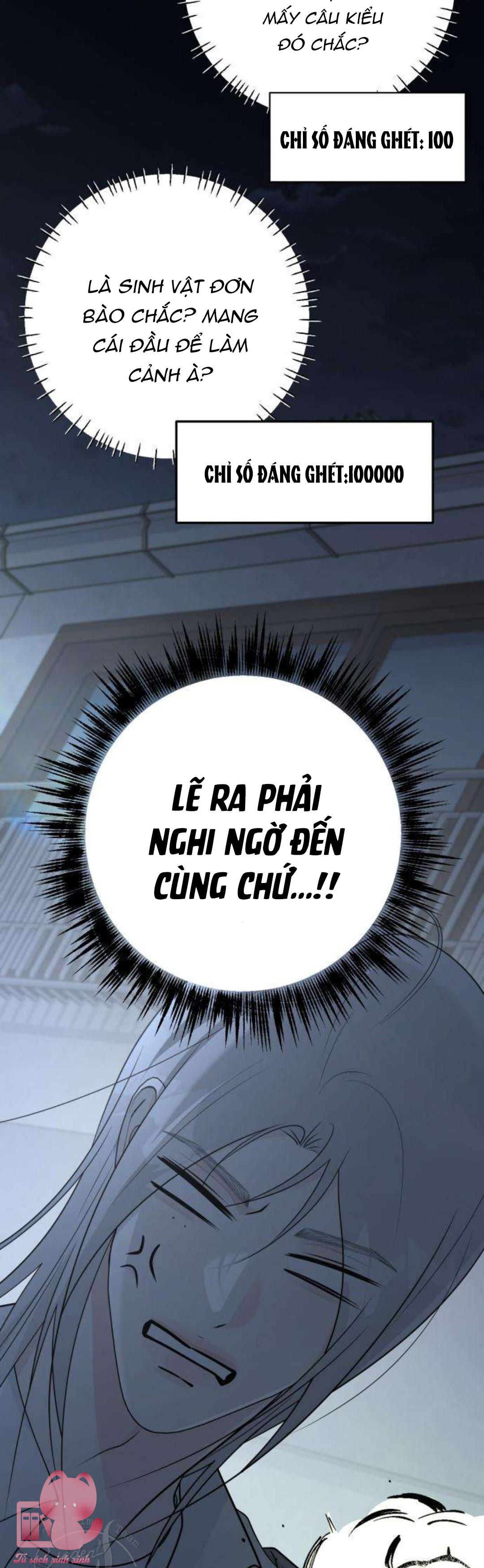 Hashtag: Mối Tình Đầu - Chap 32