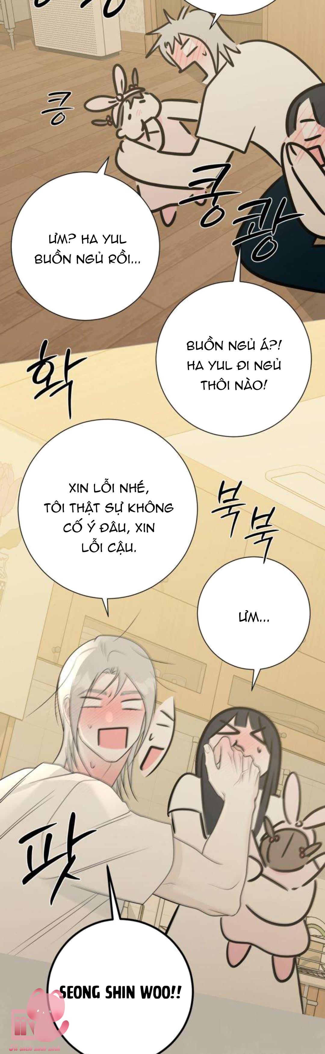 Hashtag: Mối Tình Đầu - Chap 32