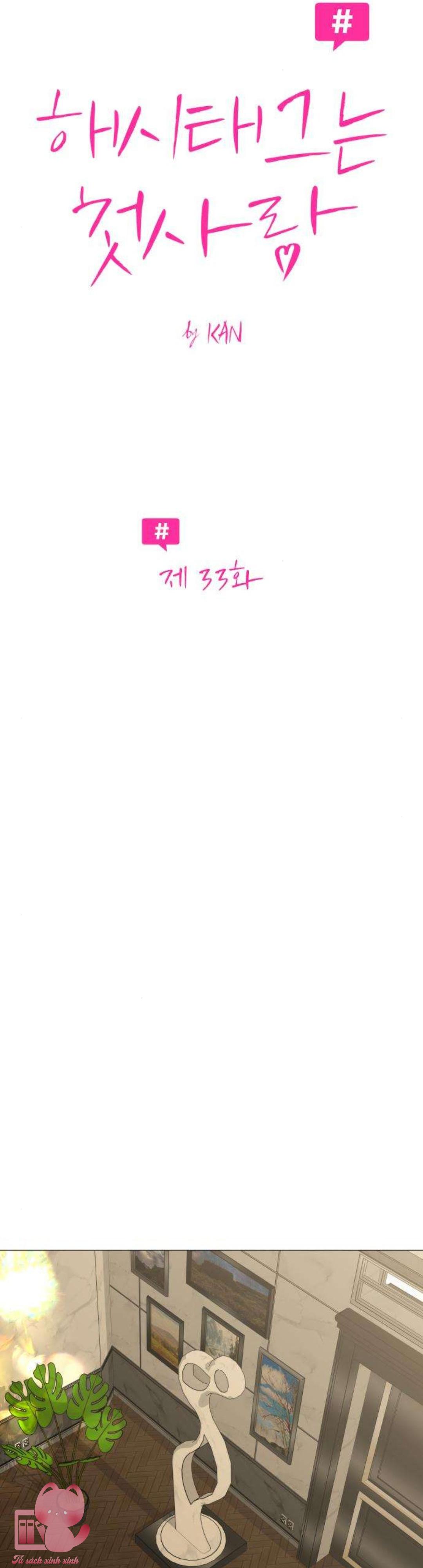 Hashtag: Mối Tình Đầu - Chap 33