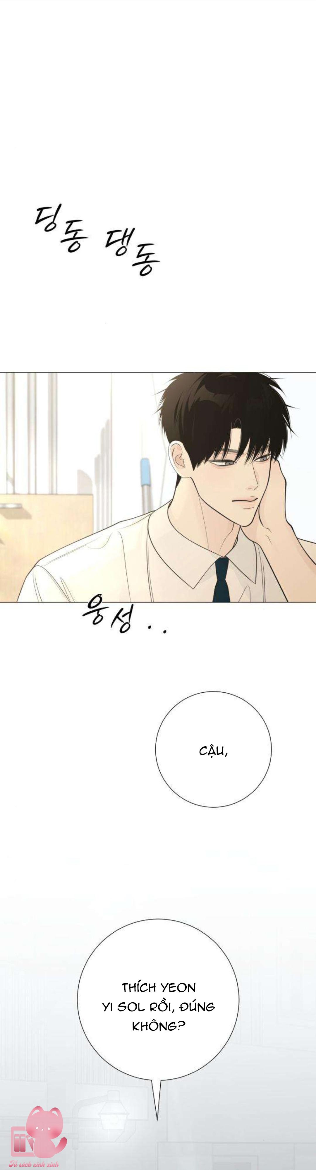 Hashtag: Mối Tình Đầu - Chap 33