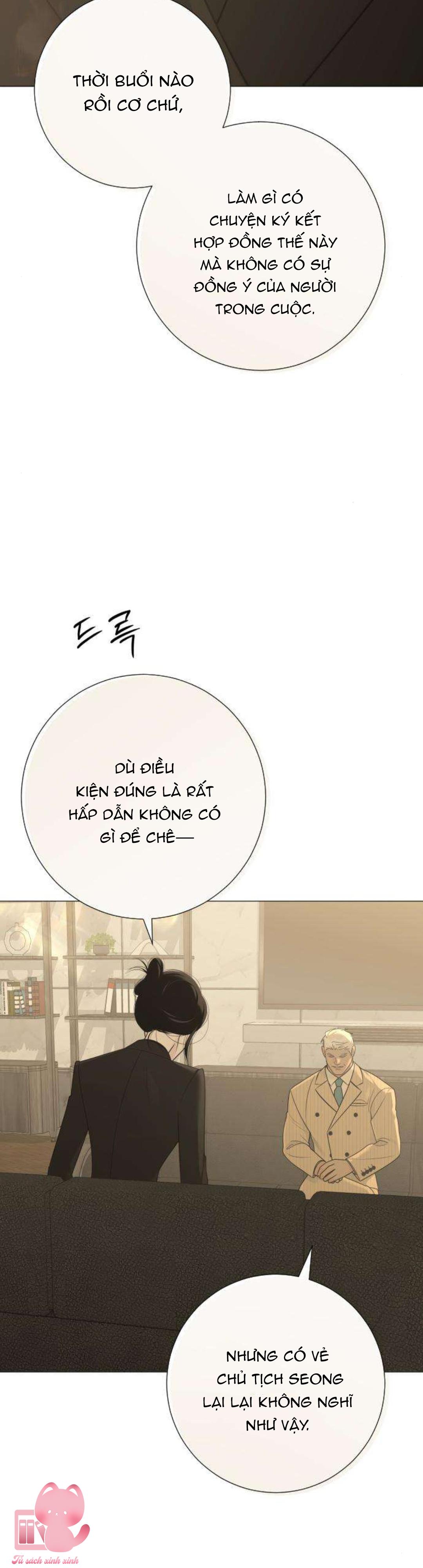 Hashtag: Mối Tình Đầu - Chap 33