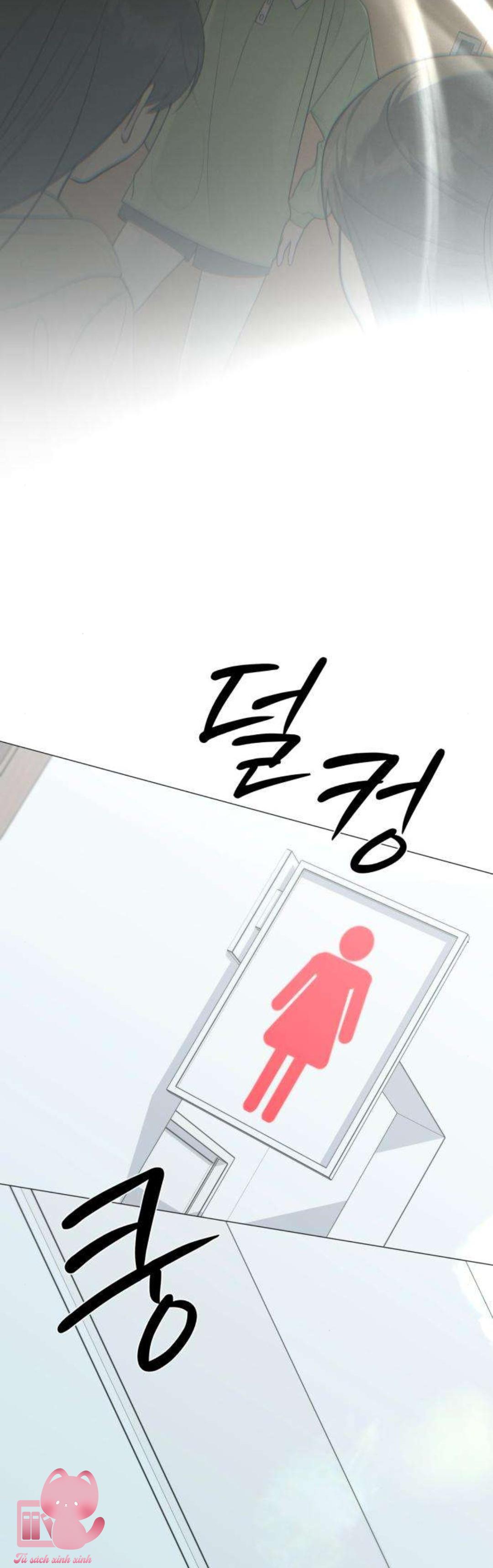 Hashtag: Mối Tình Đầu - Chap 33