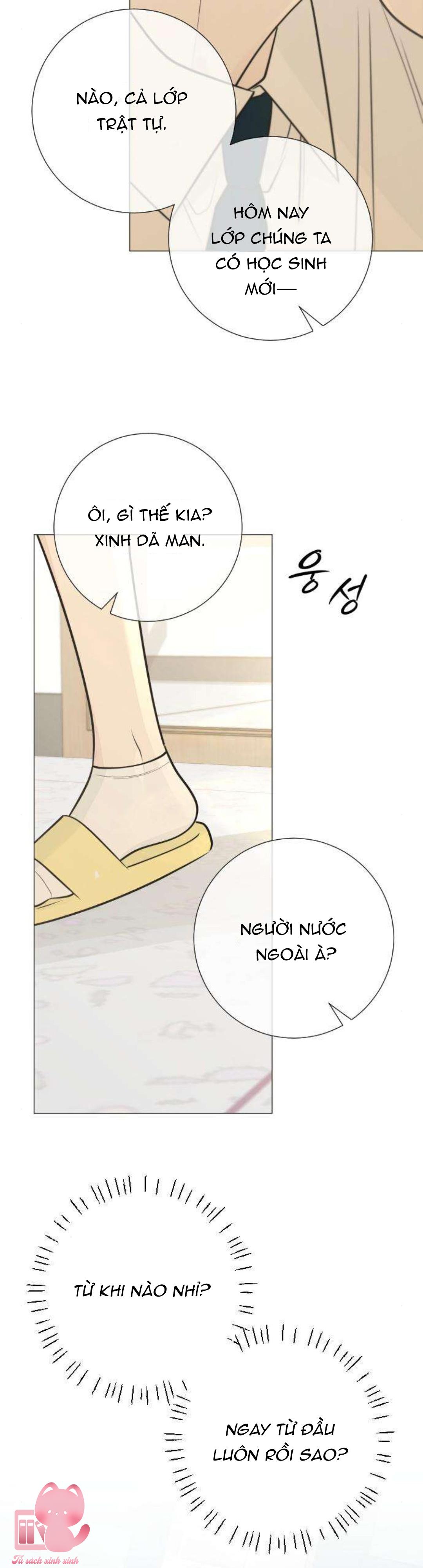 Hashtag: Mối Tình Đầu - Chap 33