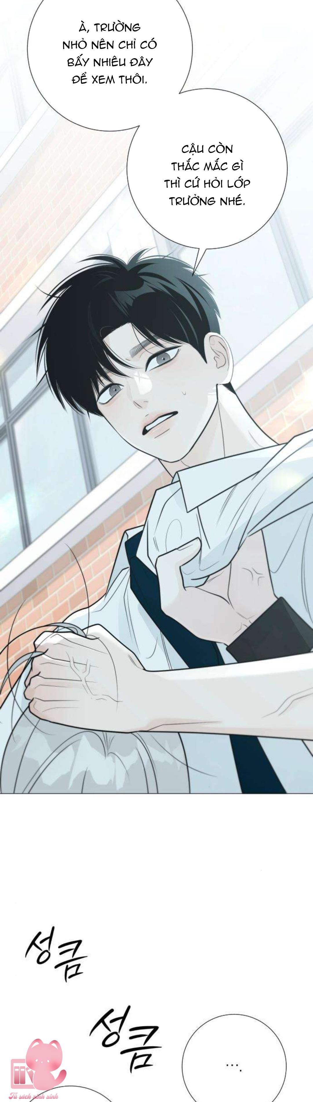 Hashtag: Mối Tình Đầu - Chap 33